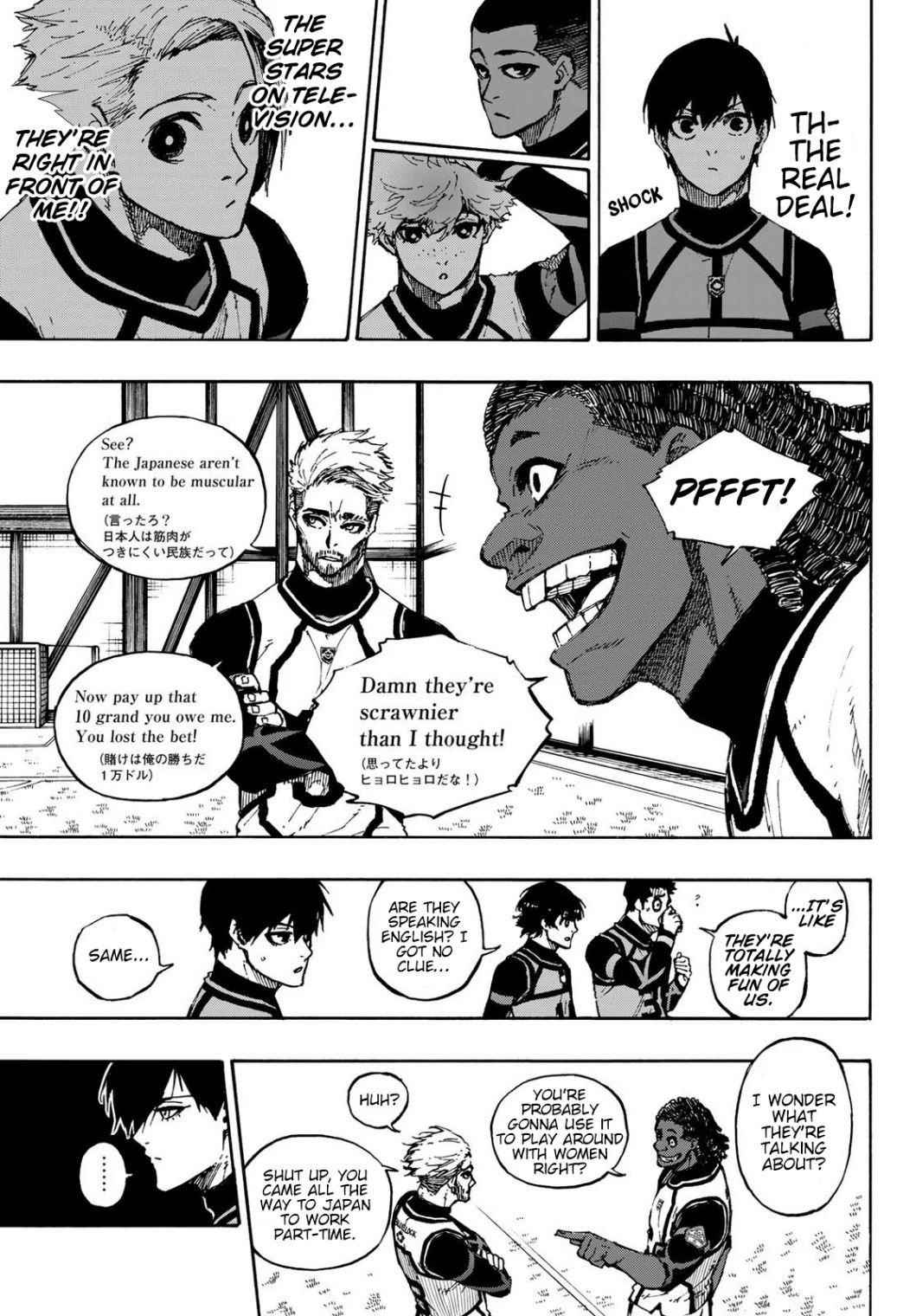 Chapter 90 Image(11)