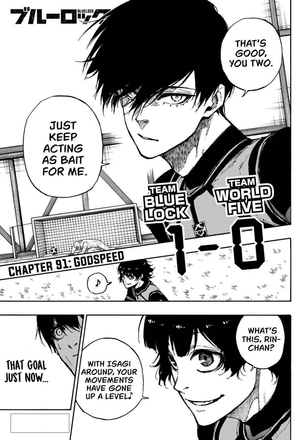 Chapter 91 Image(3)