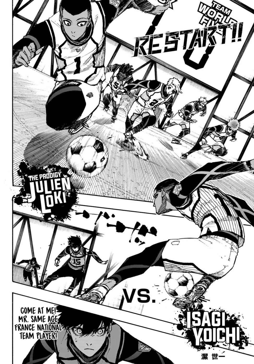 Chapter 91 Image(13)