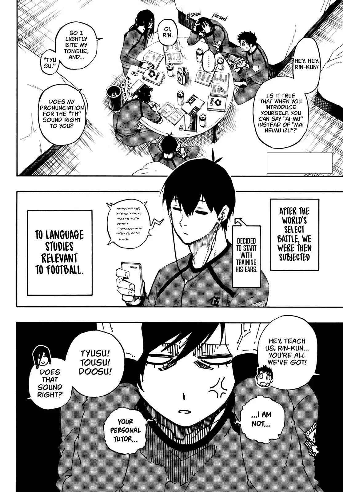Chapter 93 Image(3)