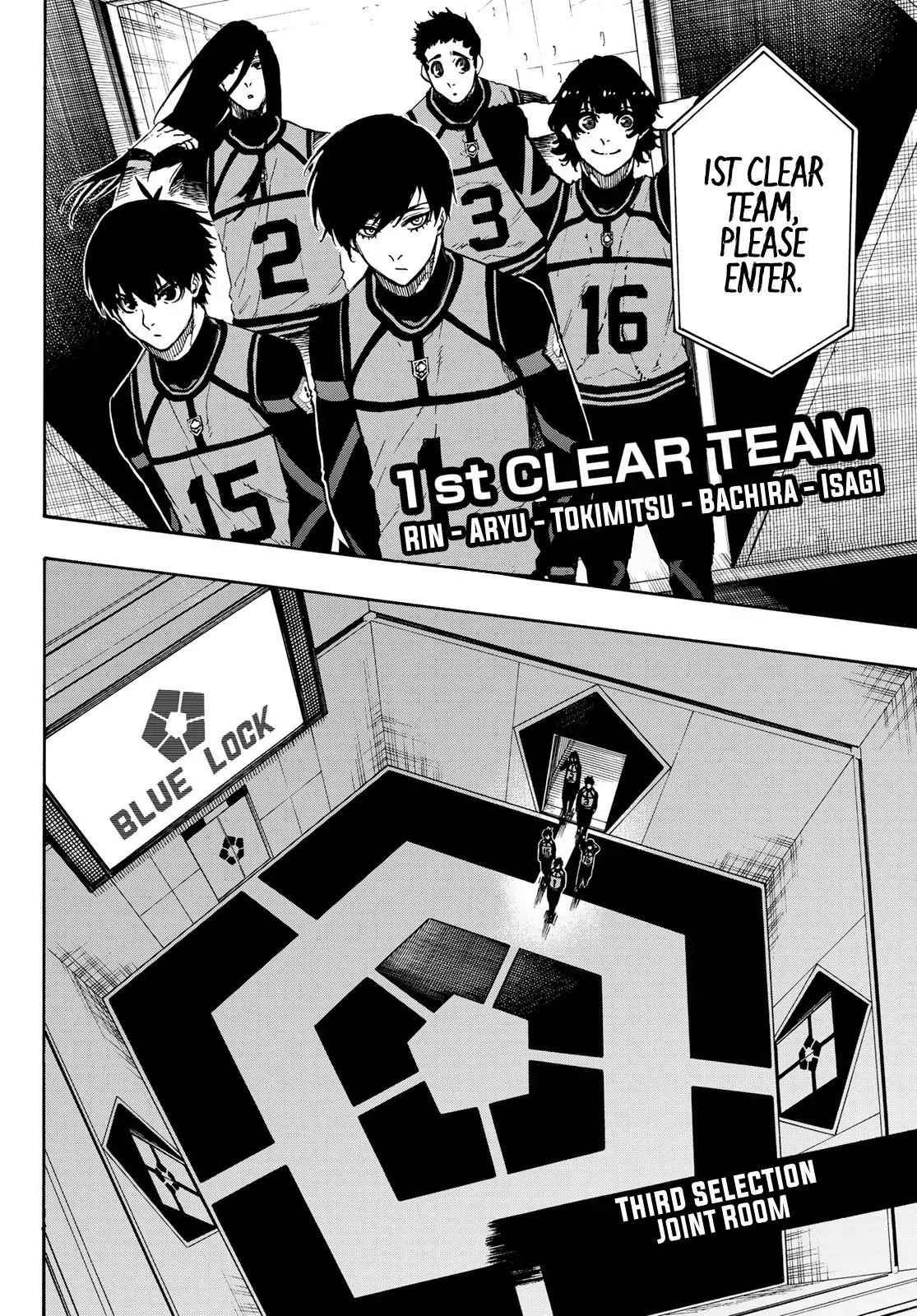 Chapter 93 Image(11)