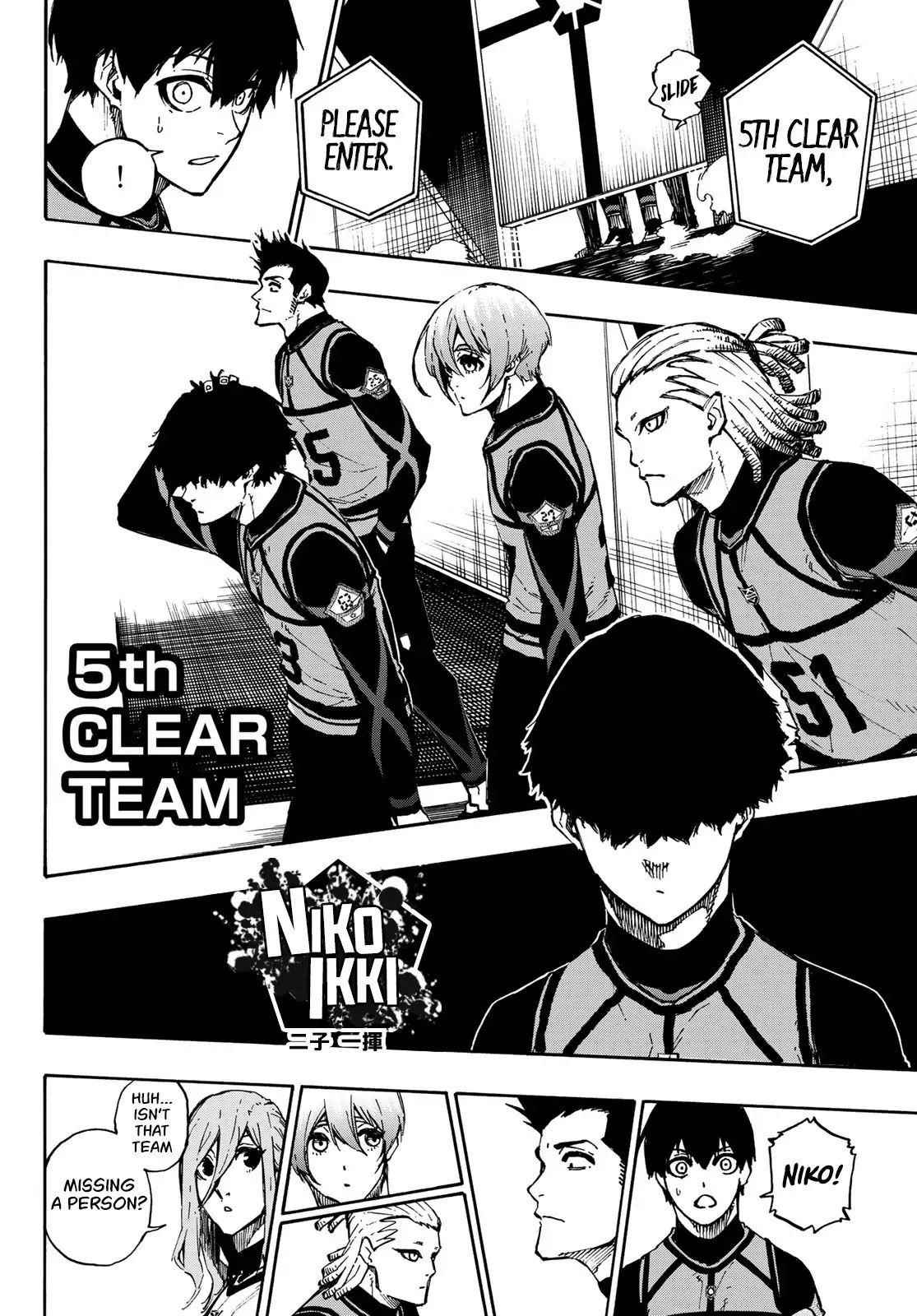 Chapter 93 Image(25)