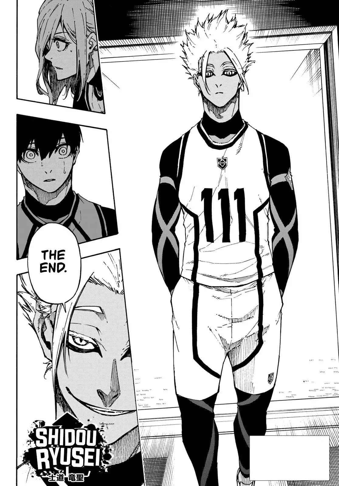Chapter 94 Image(5)