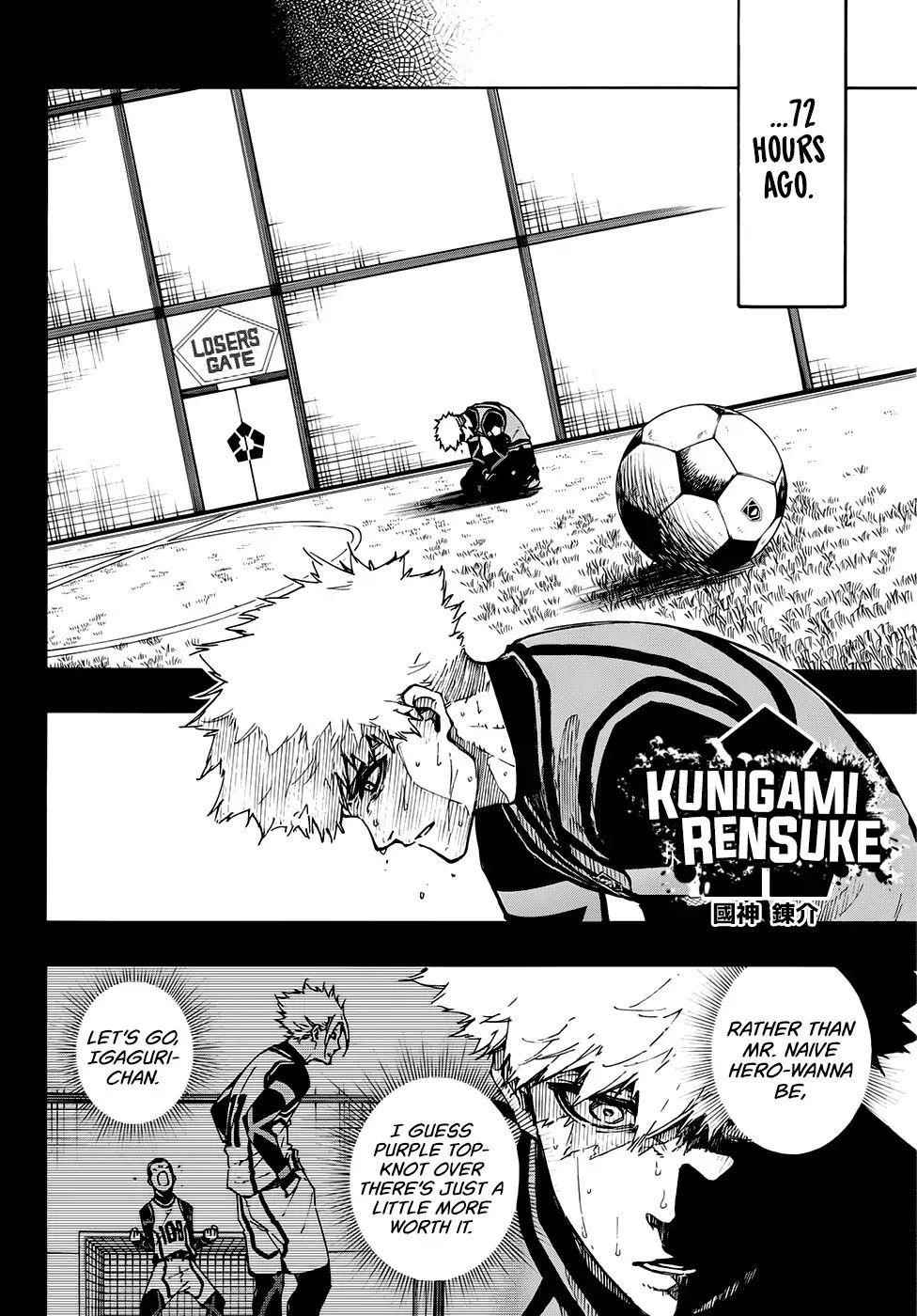 Chapter 94 Image(23)