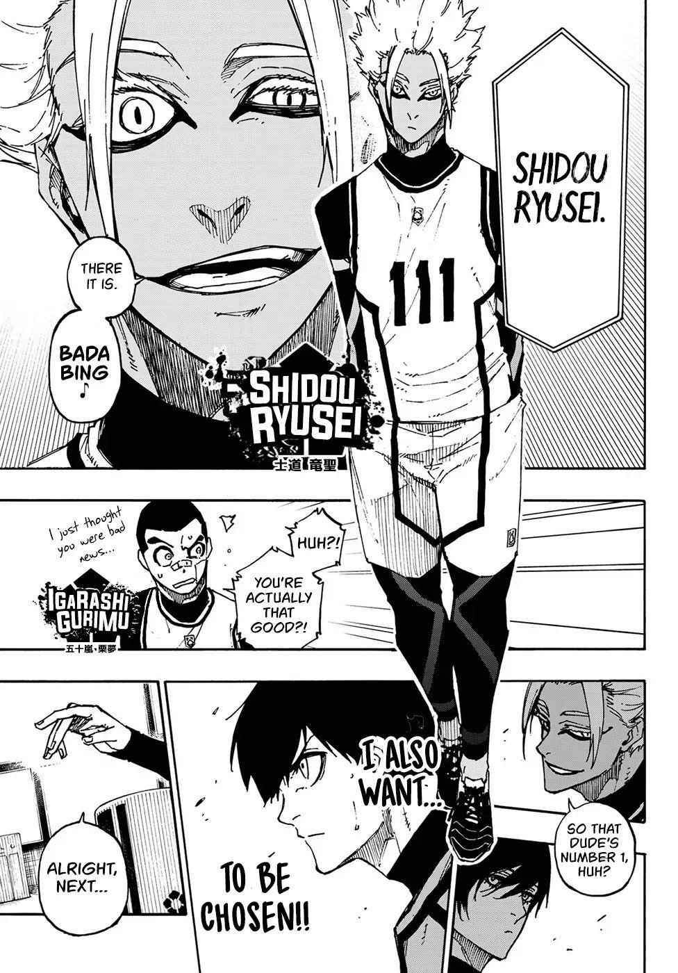 Chapter 95 Image(13)