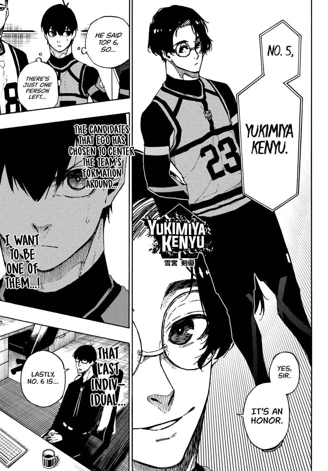 Chapter 95 Image(17)