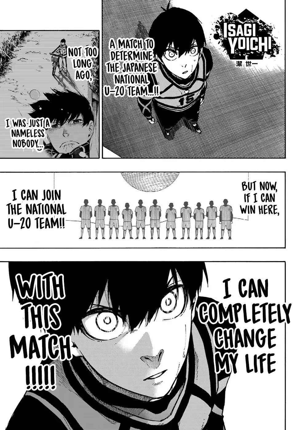 Chapter 95 Image(5)