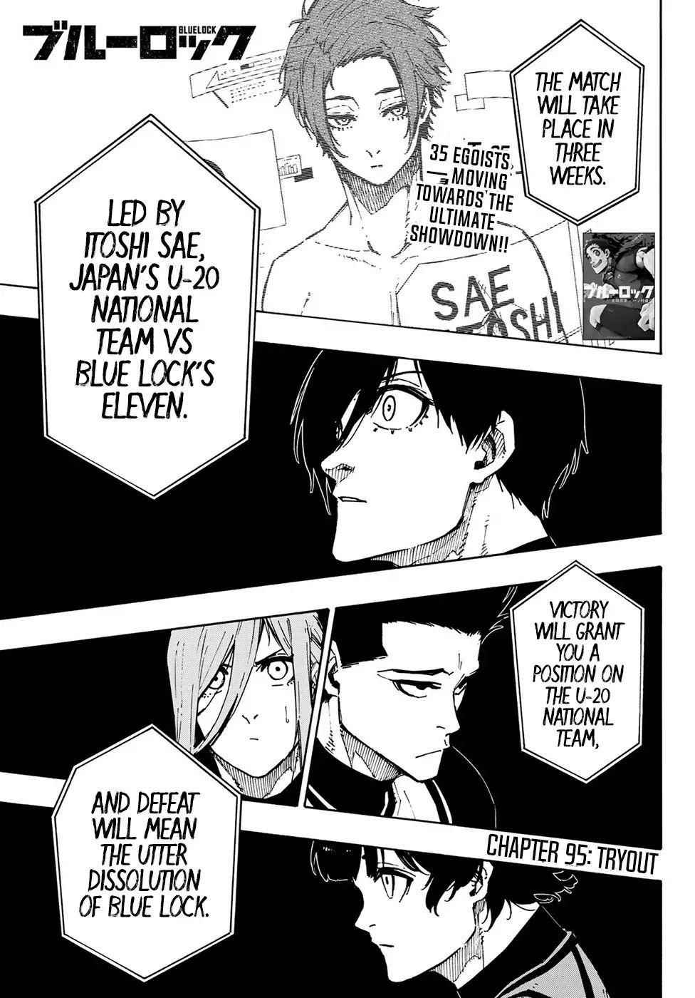Chapter 95 Image(1)