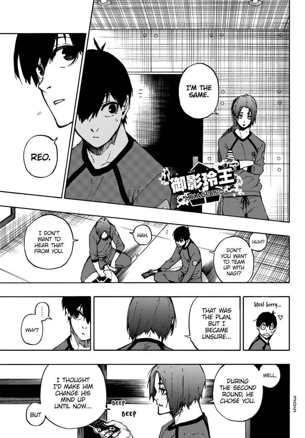 Chapter 96 Image(31)