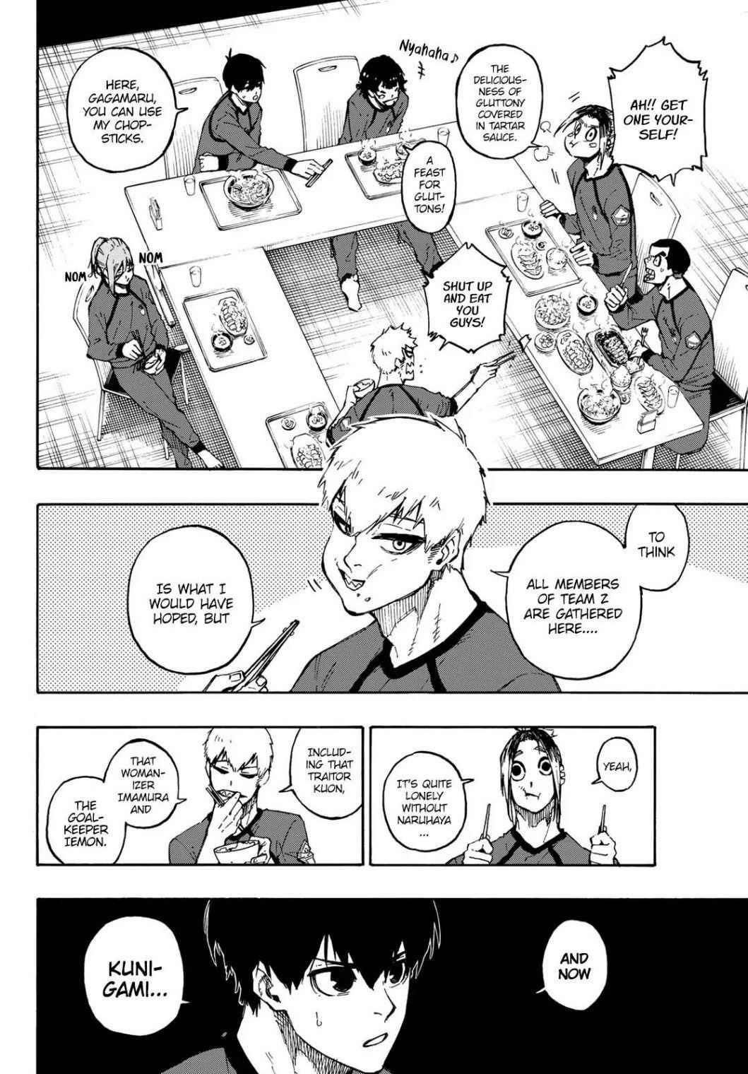 Chapter 96 Image(5)