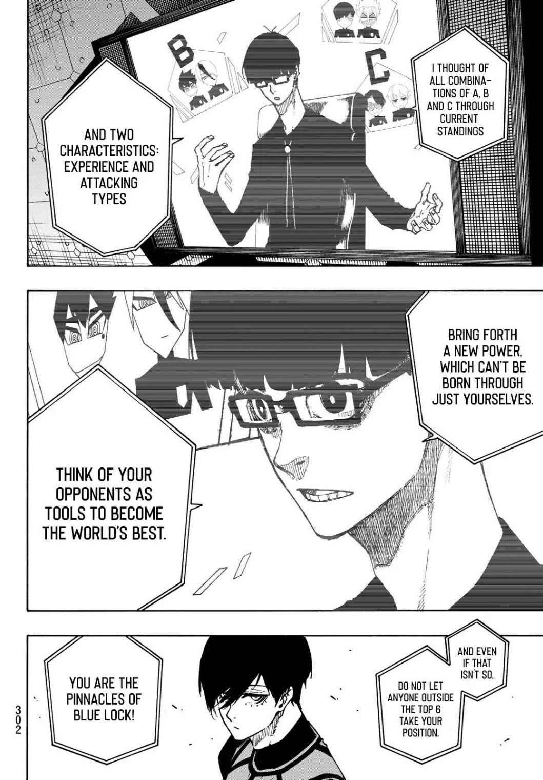Chapter 96 Image(25)