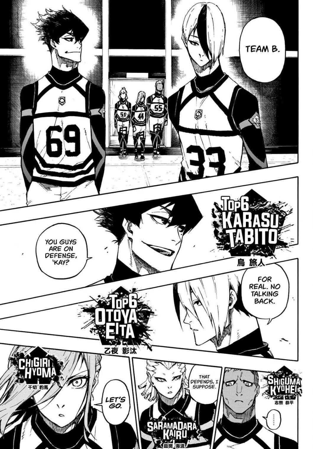 Chapter 97 Image(33)