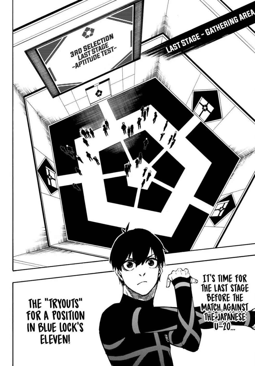Chapter 97 Image(3)