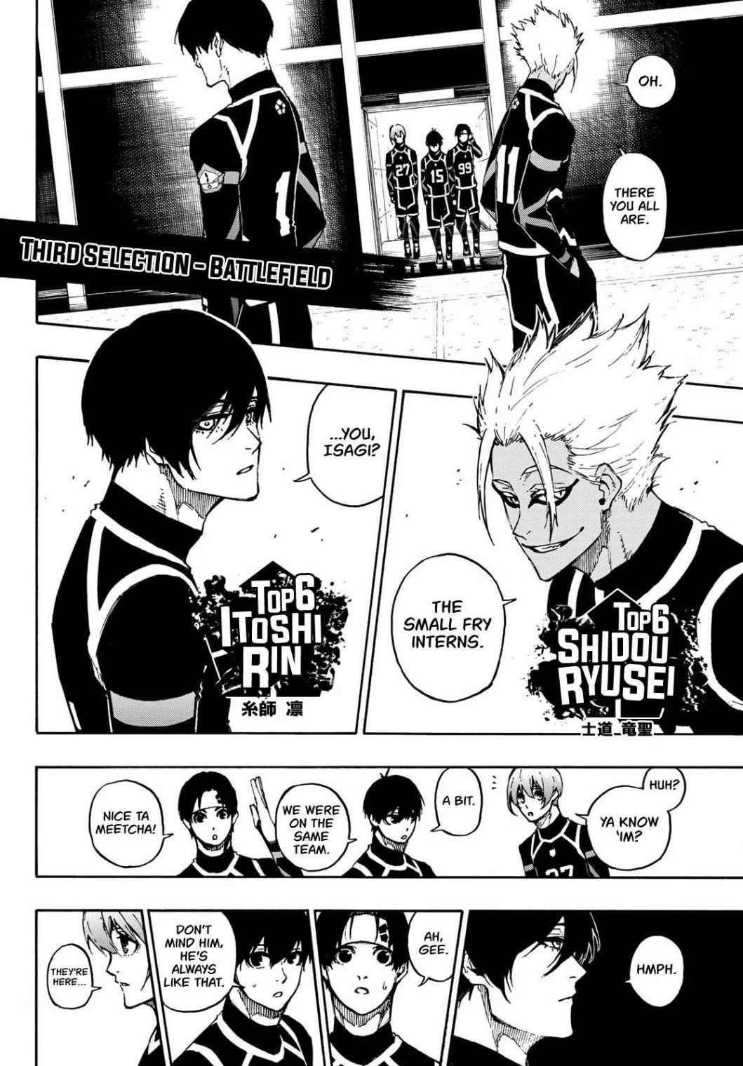 Chapter 97 Image(31)