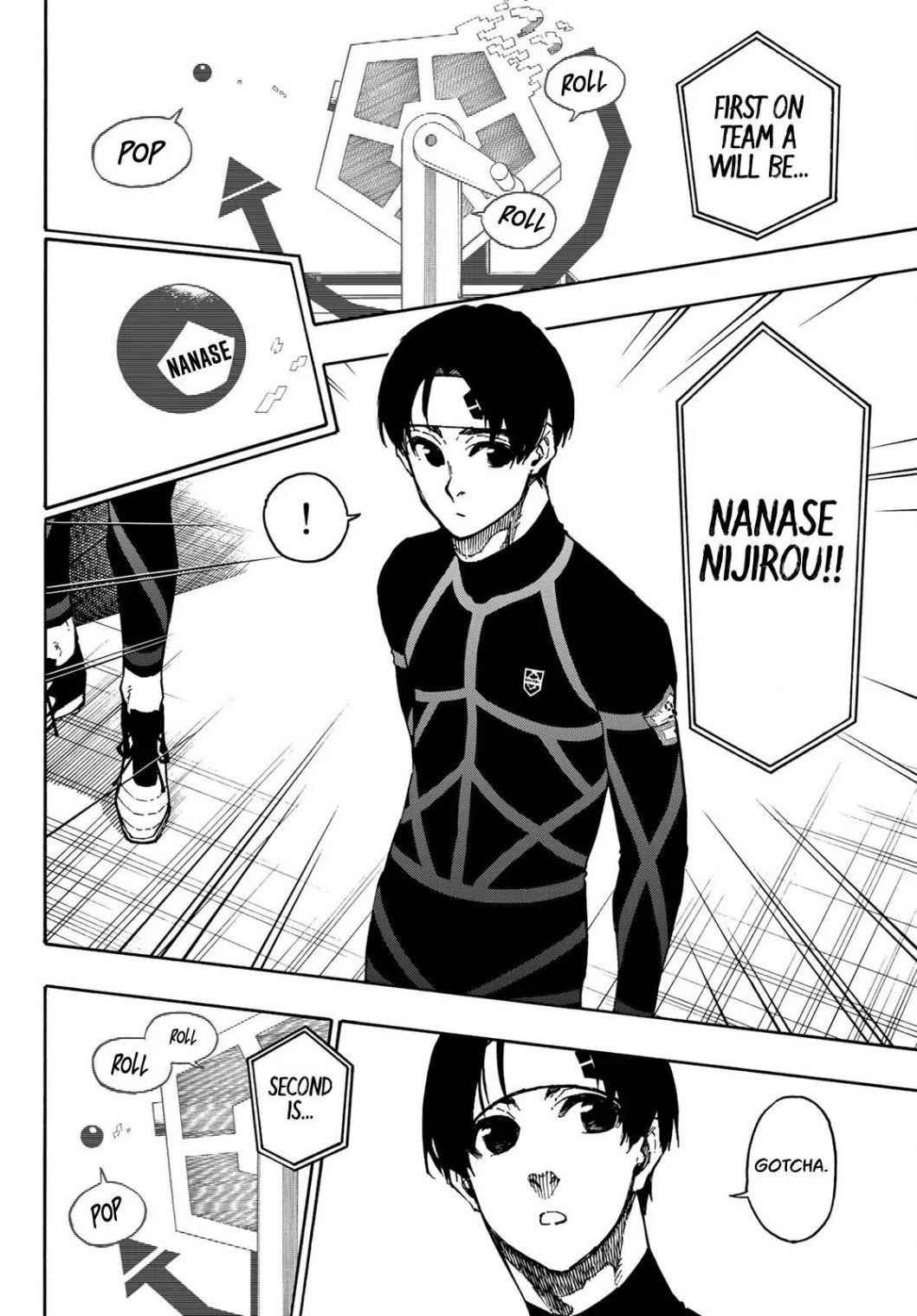 Chapter 97 Image(11)