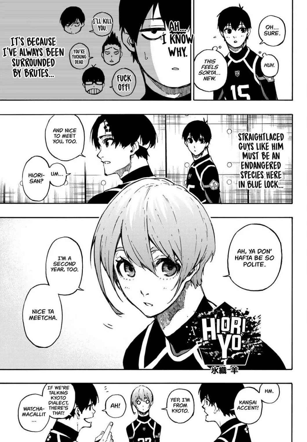 Chapter 97 Image(25)
