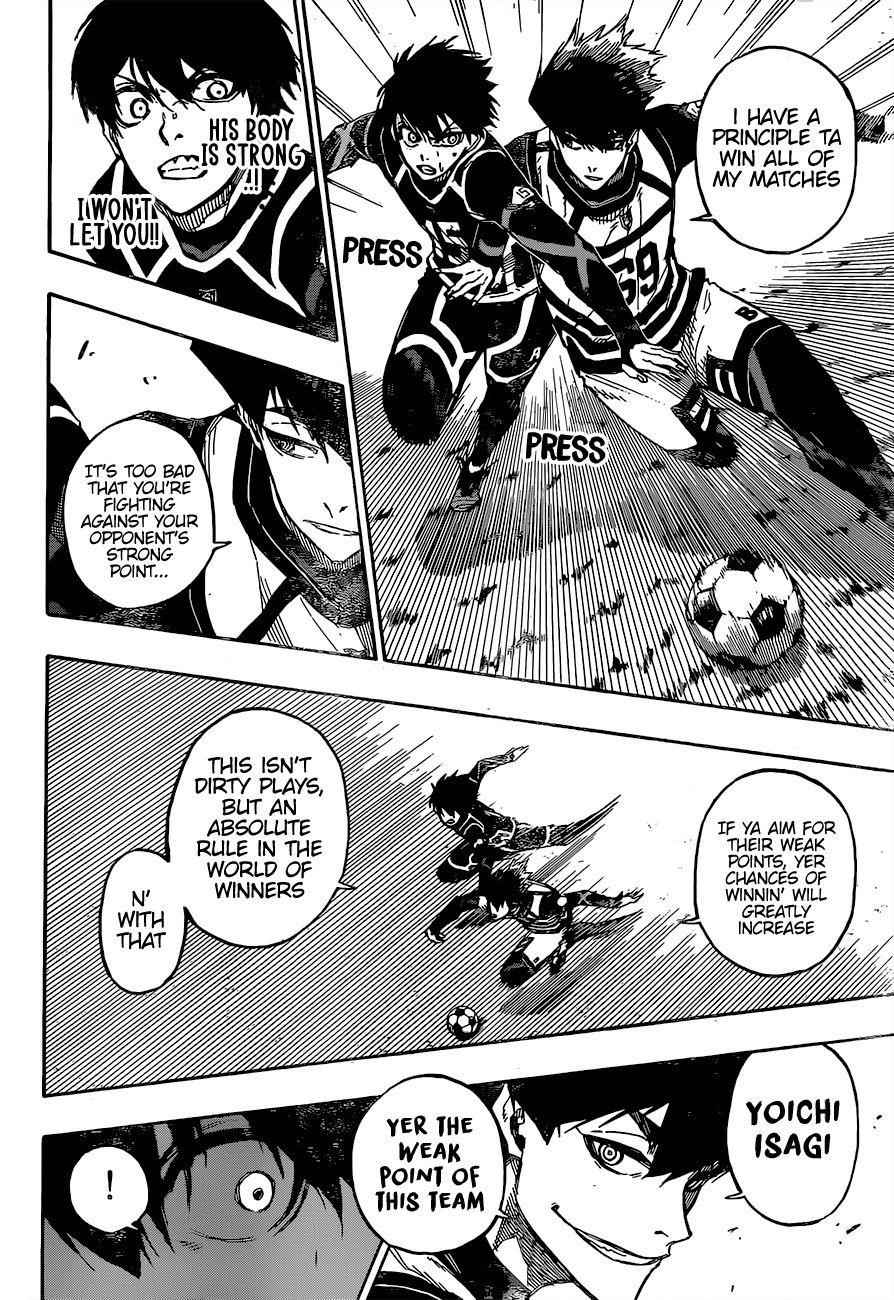 Chapter 98 Image(31)