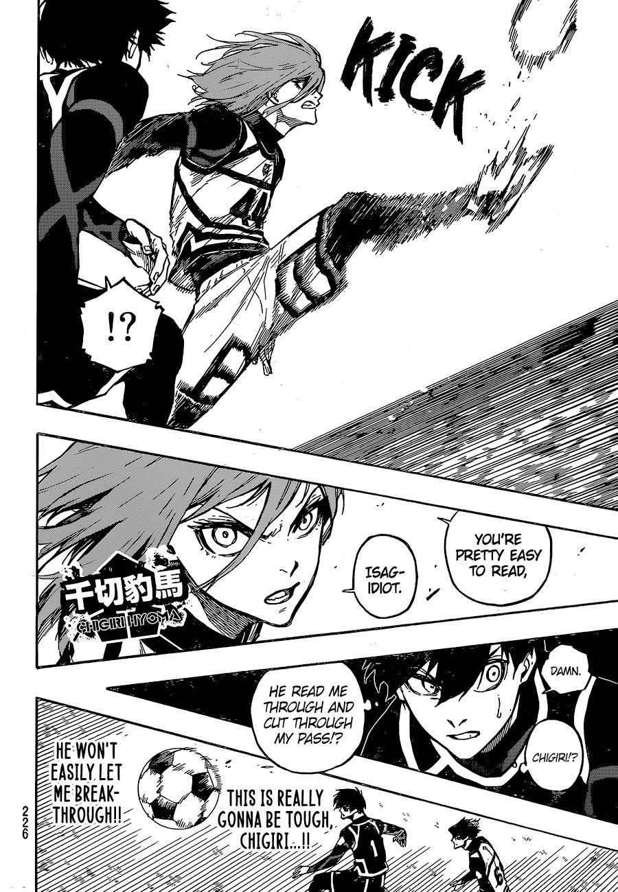 Chapter 98 Image(13)