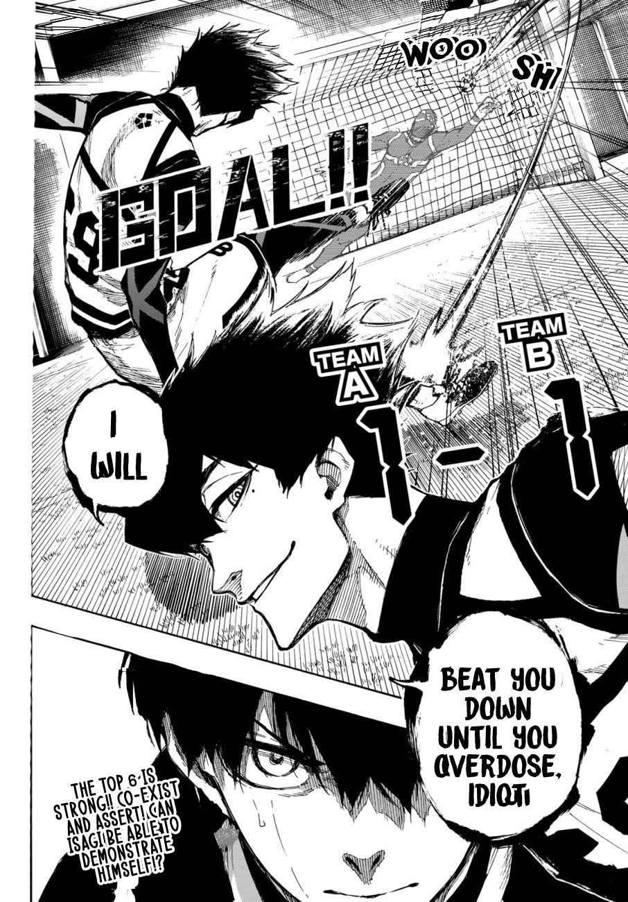 Chapter 98 Image(39)