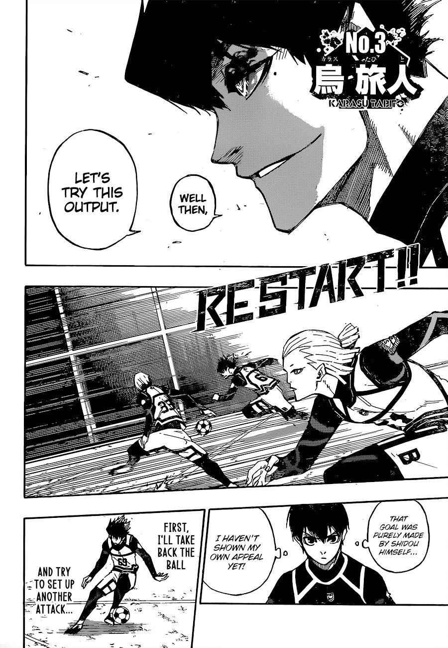 Chapter 98 Image(27)