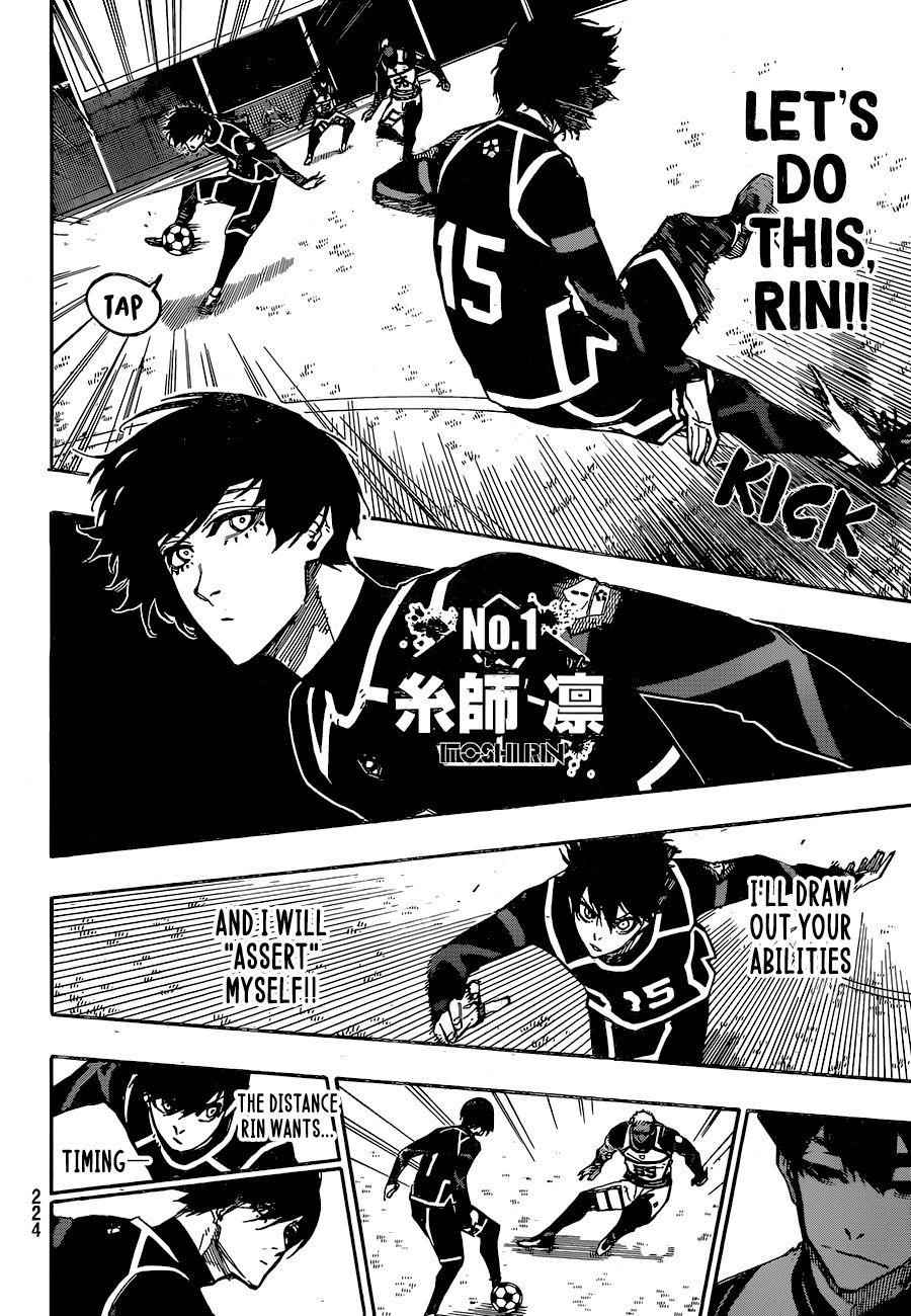 Chapter 98 Image(9)