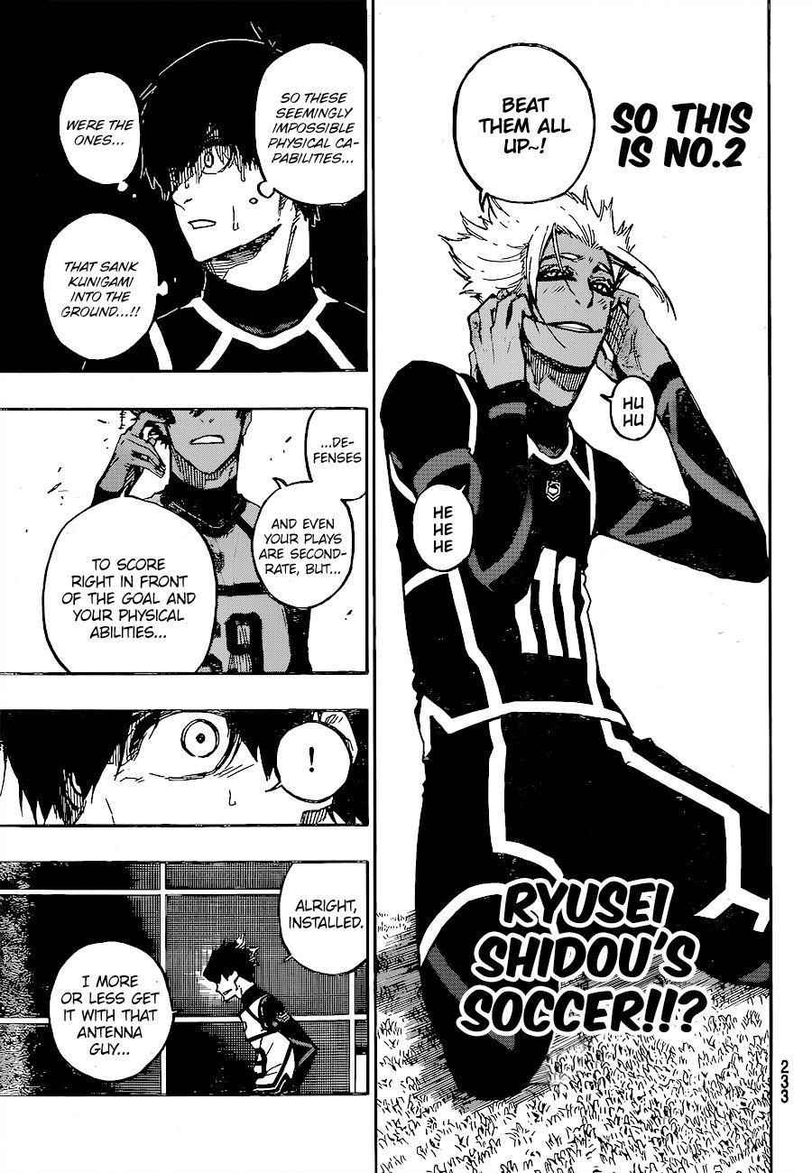 Chapter 98 Image(25)