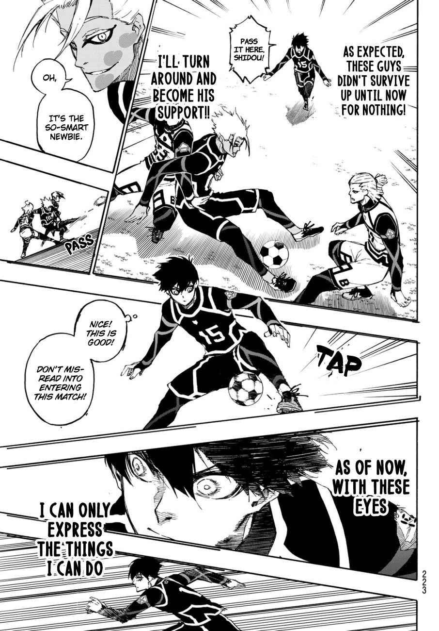 Chapter 98 Image(7)