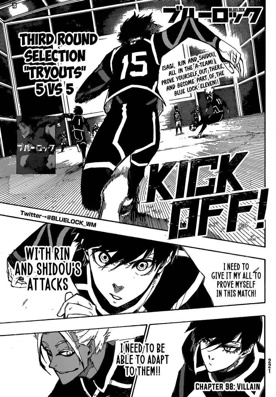 Chapter 98 Image(1)
