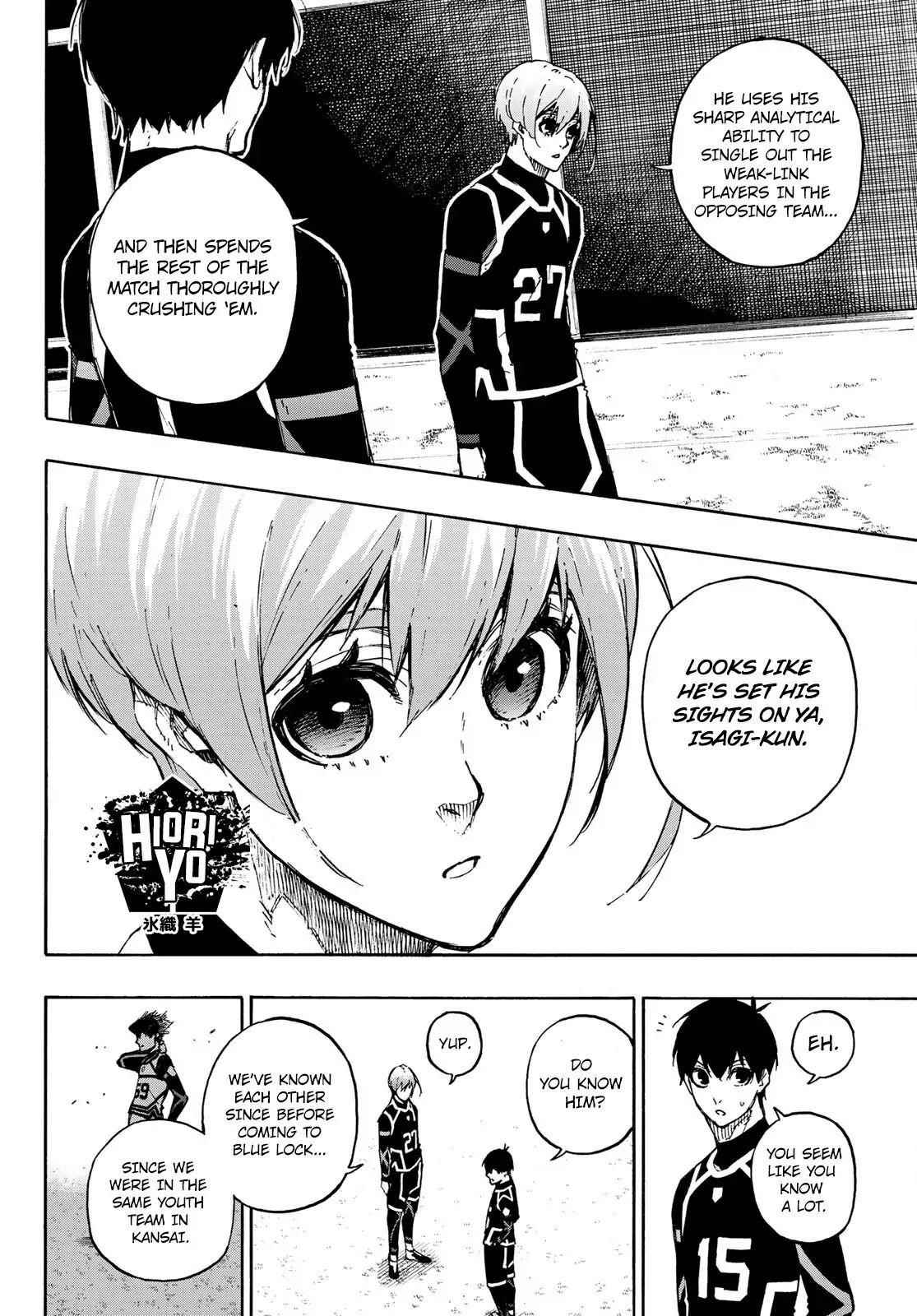 Chapter 99 Image(3)