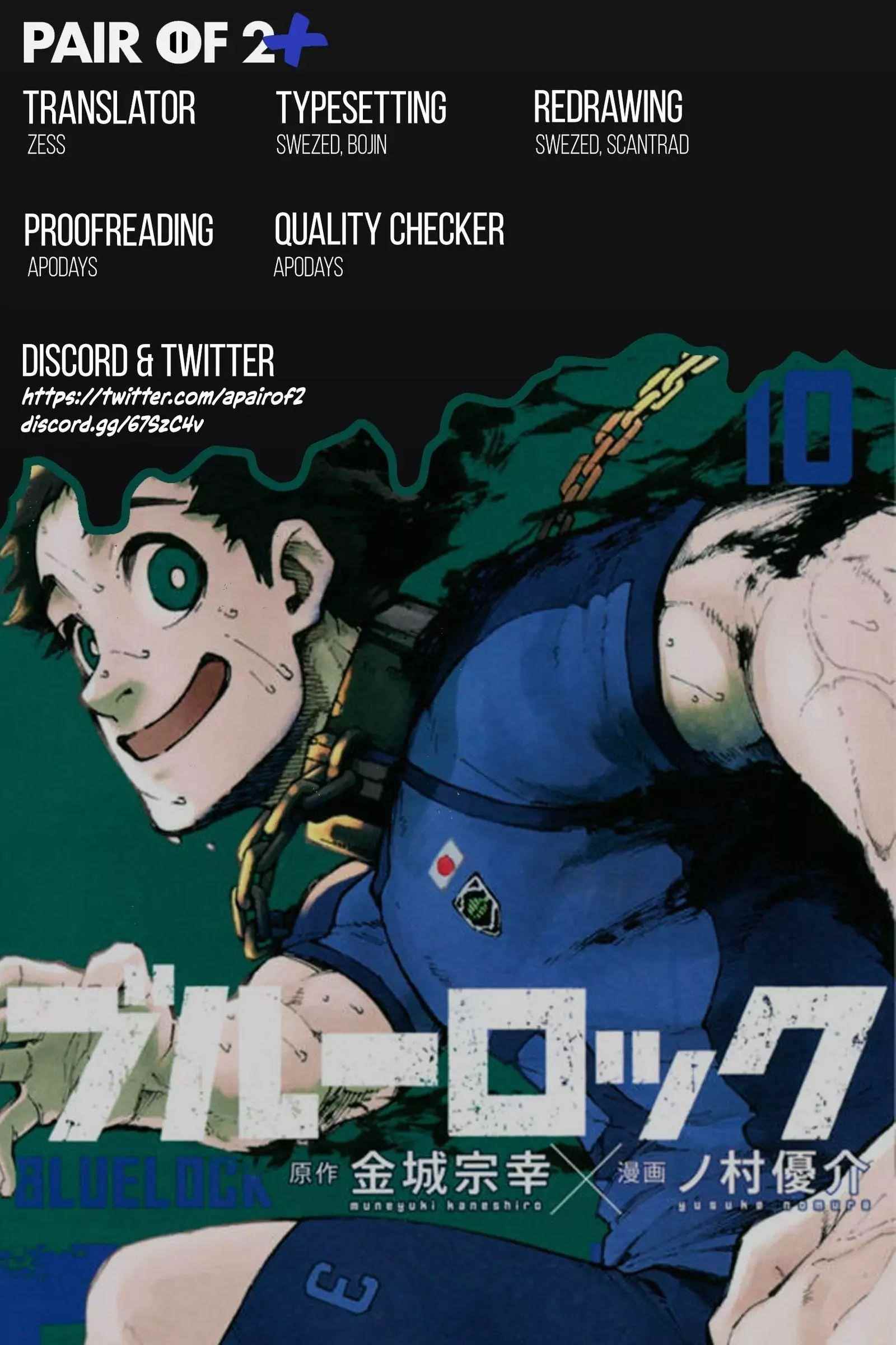 Chapter 99 Image(37)