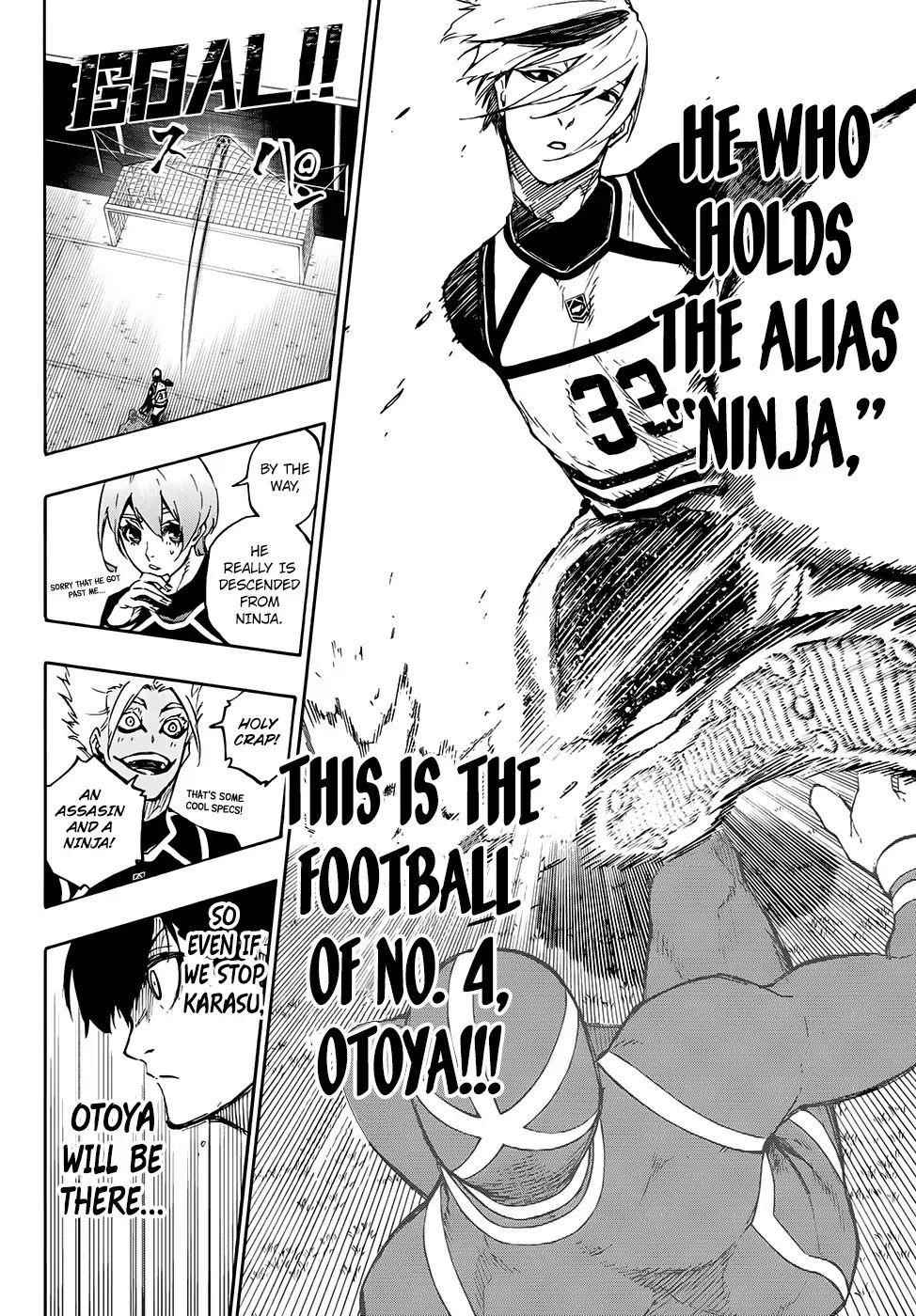 Chapter 99 Image(21)