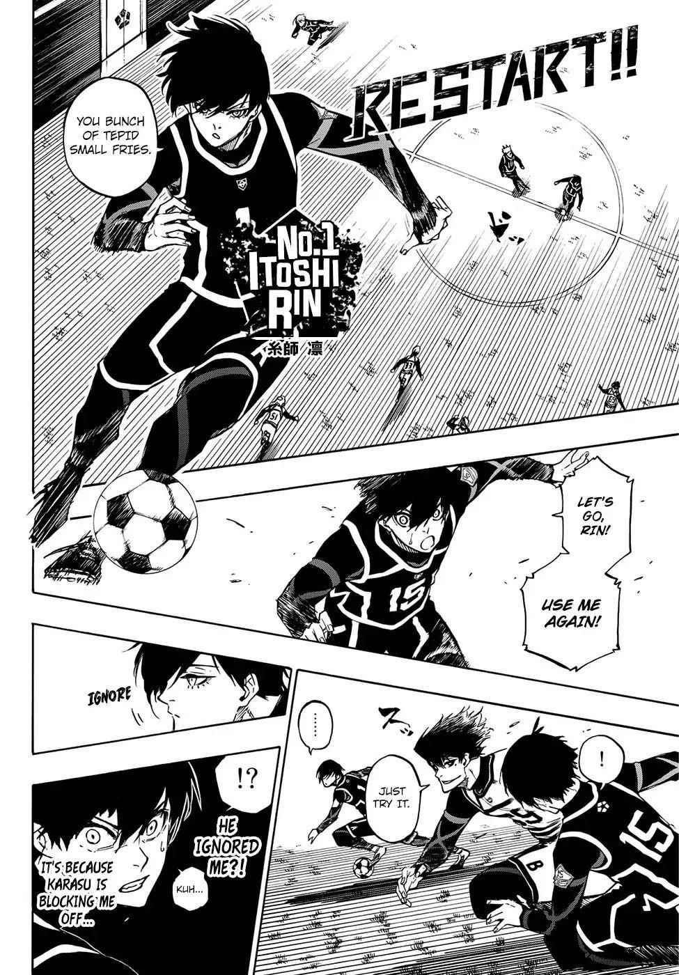 Chapter 99 Image(25)
