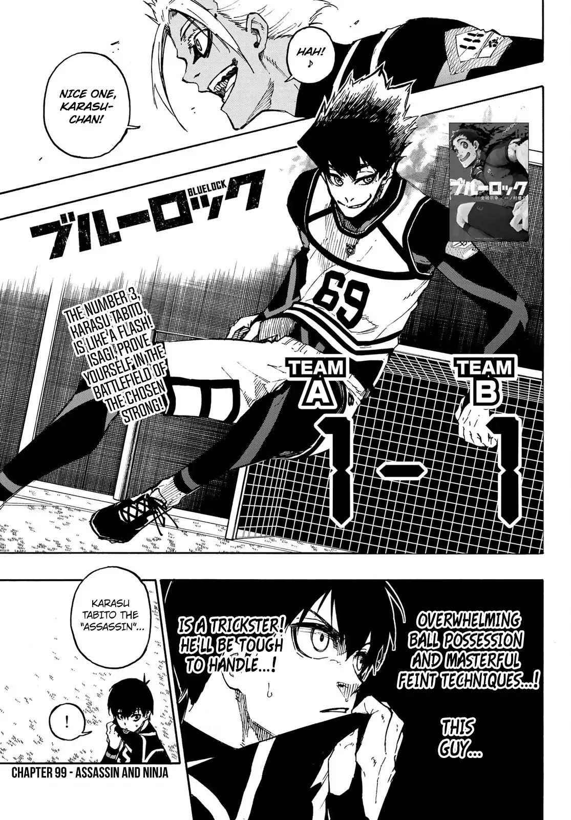 Chapter 99 Image(1)