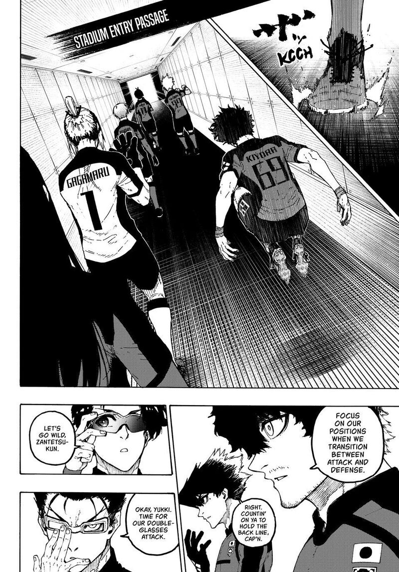 hapter 354 Image(12)